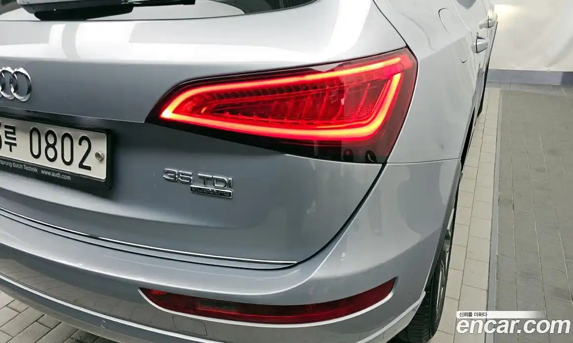 Audi Q5 2015 2.0 гидро в Москве № 1249664, фото 8
