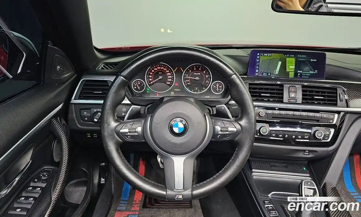BMW 4-Series 2018 2.0 гидро в Москве № 1279393, фото 23