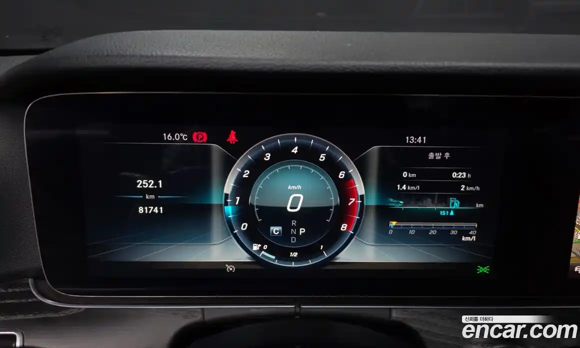 Mercedes-Benz E-Class 2019 2.0 гидро в Москве № 1291578, фото 11