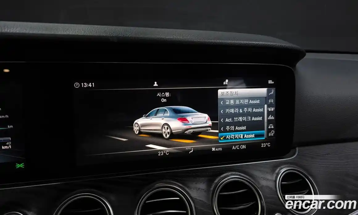 Mercedes-Benz E-Class 2019 2.0 гидро в Москве № 1291578, фото 22