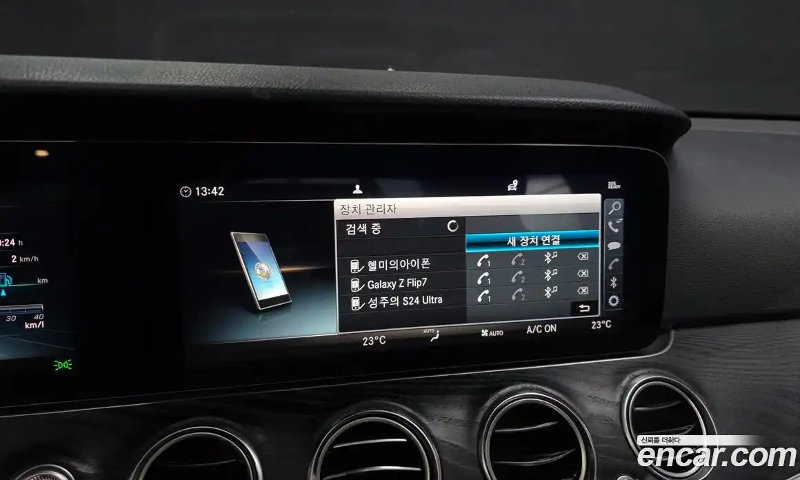 Mercedes-Benz E-Class 2019 2.0 гидро в Москве № 1291578, фото 27