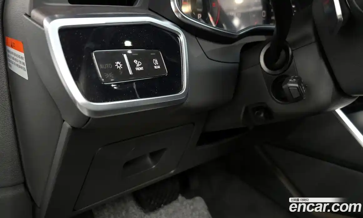 Audi A6 2025 2.0 гидро в Москве № 1291664, фото 32