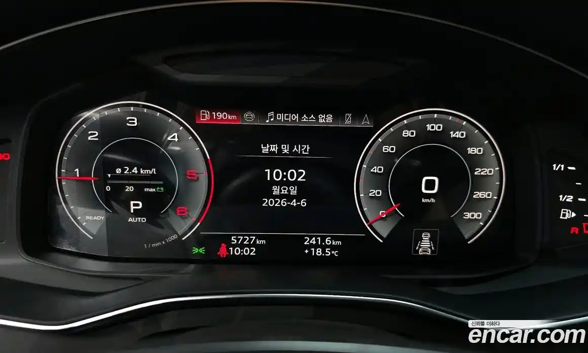 Audi A6 2025 2.0 гидро в Москве № 1291664, фото 10