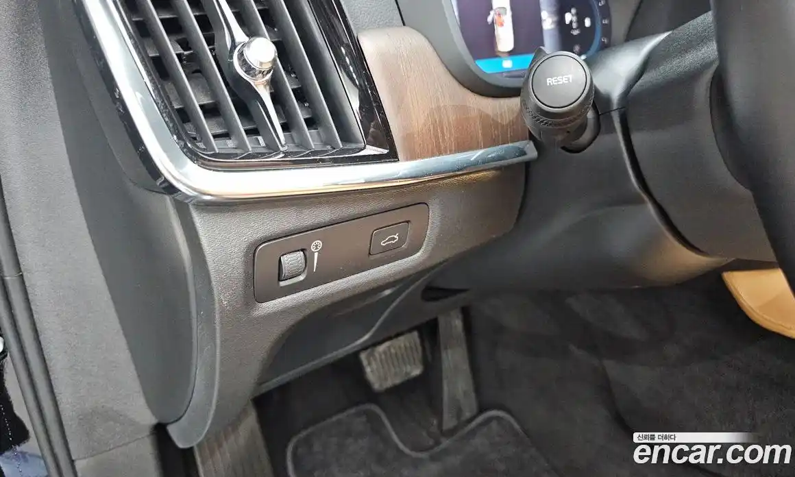 Volvo S90 2022 2.0 гидро в Москве № 1292307, фото 30