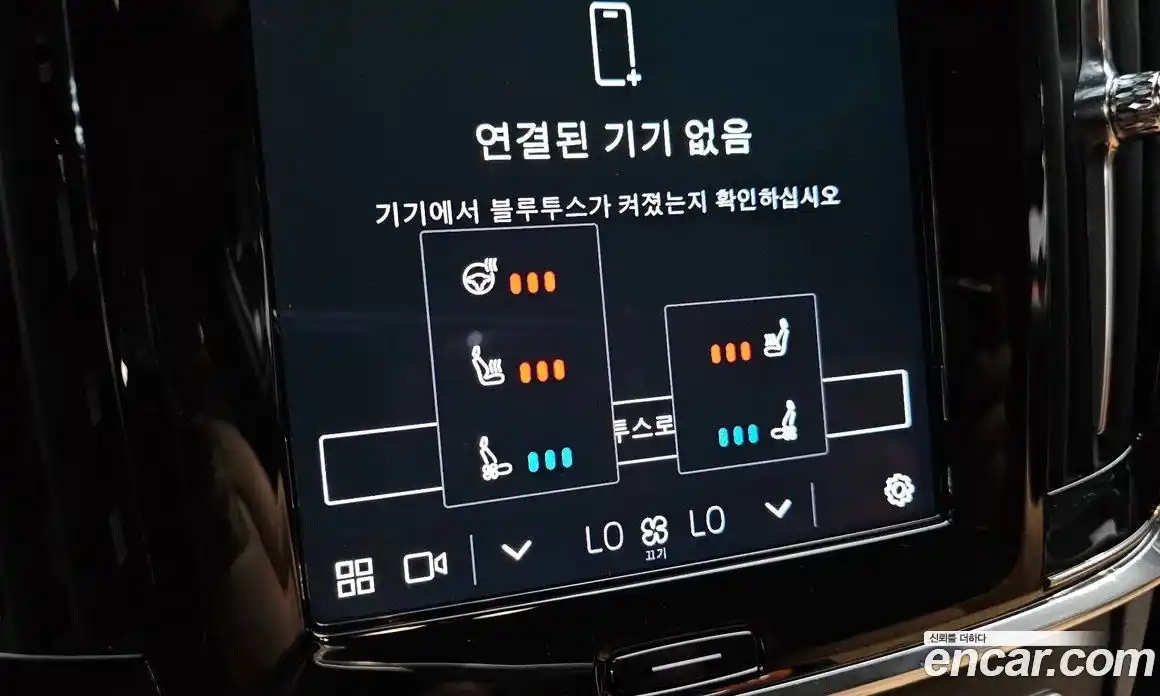 Volvo S90 2022 2.0 гидро в Москве № 1292307, фото 34