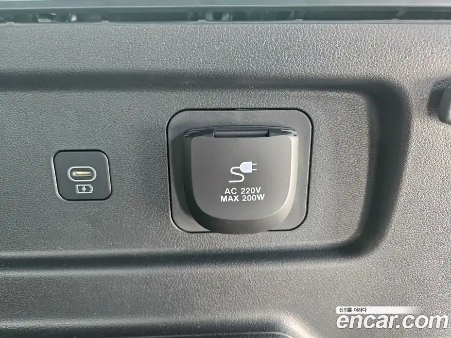 Hyundai Santa Fe 2025 2.5 гидро в Москве № 129545, фото 20