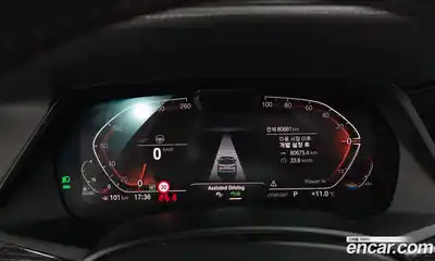 BMW X7 2021 3.0 гидро в Москве № 1321851, миниатюра 11