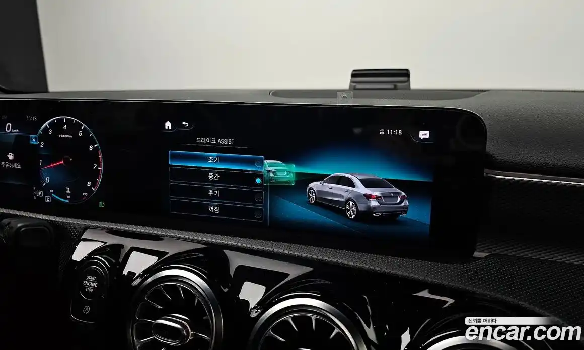 Mercedes-Benz A-Class 2021 2.0 гидро в Москве № 1322337, фото 21