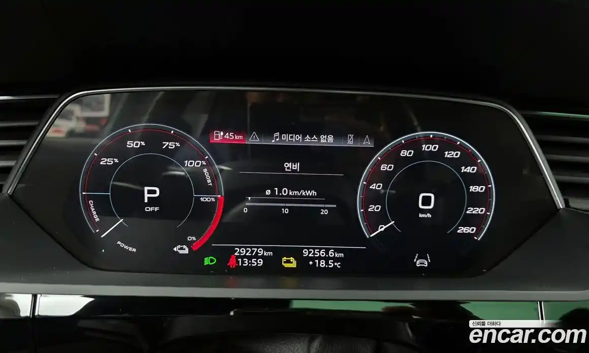 Audi e-tron 2023 0.2 гидро в Москве № 1322414, фото 11