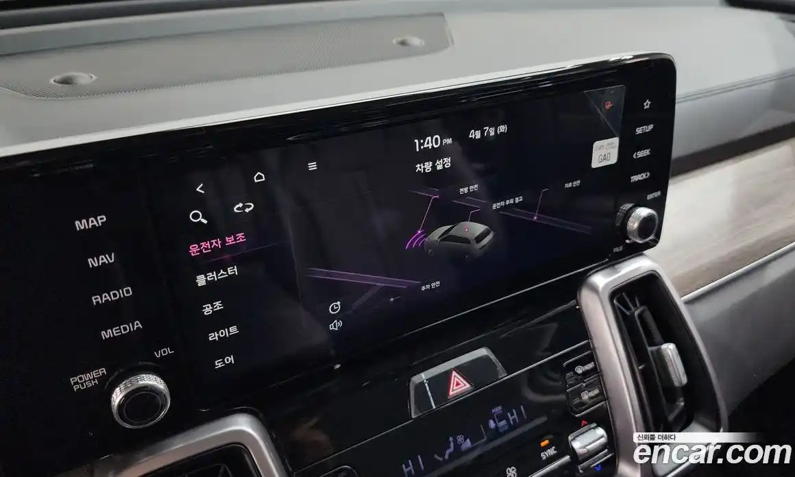 Kia Sorento 2020 2.2 гидро, фото 31
