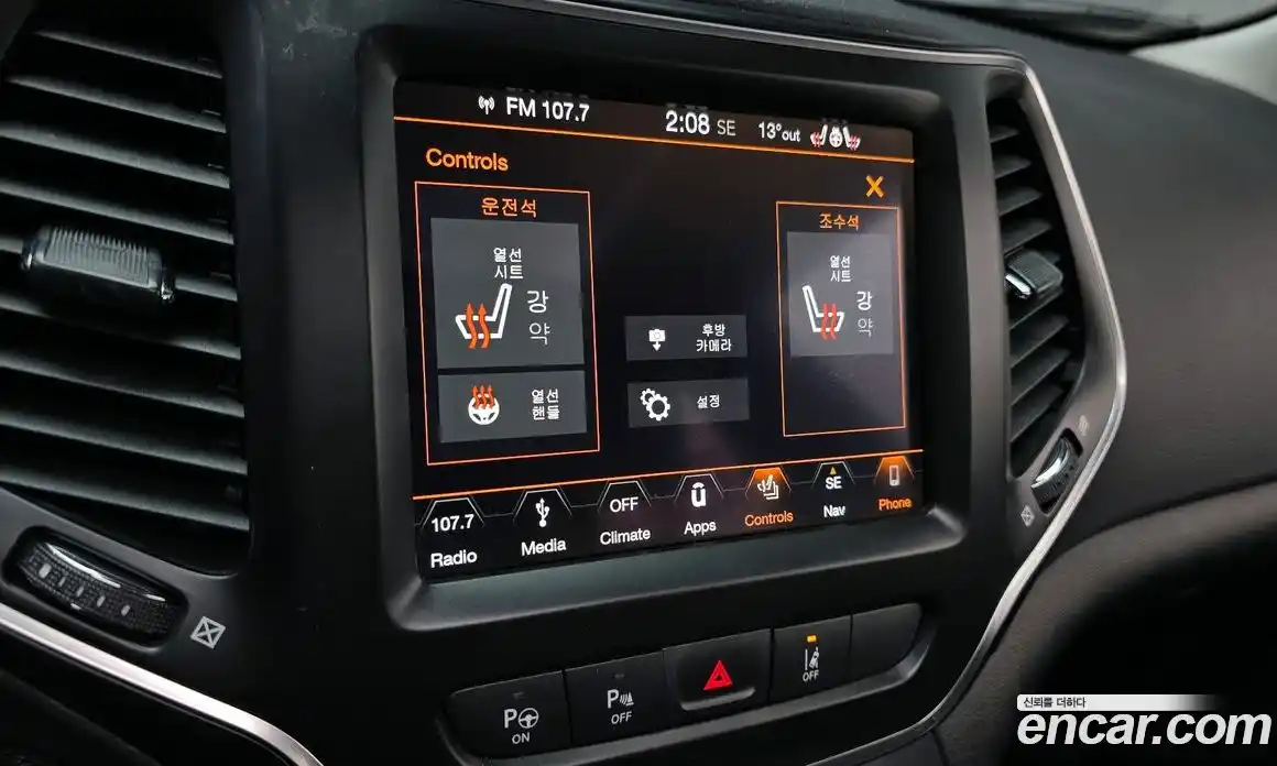 Jeep Cherokee 2019 2.4 гидро в Москве № 1350611, фото 22