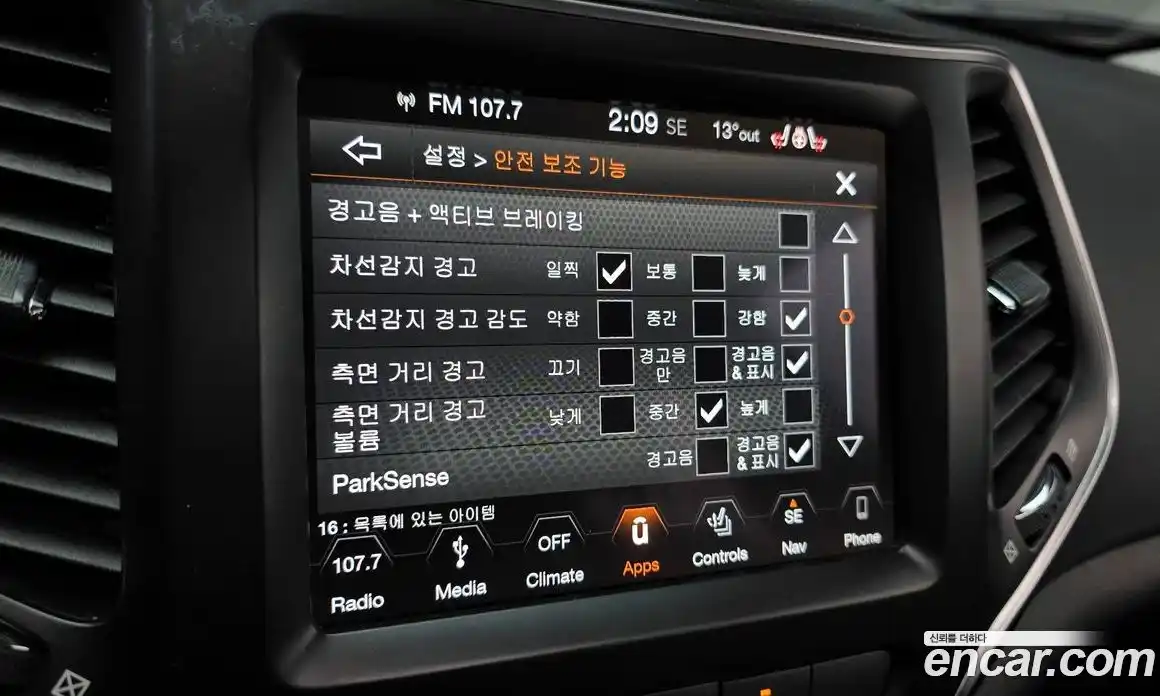 Jeep Cherokee 2019 2.4 гидро в Москве № 1350611, фото 23