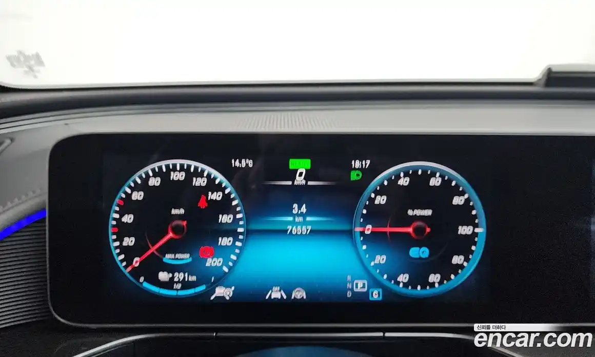 Mercedes-Benz EQC 2020 0.2 гидро в Москве № 1403815, фото 11