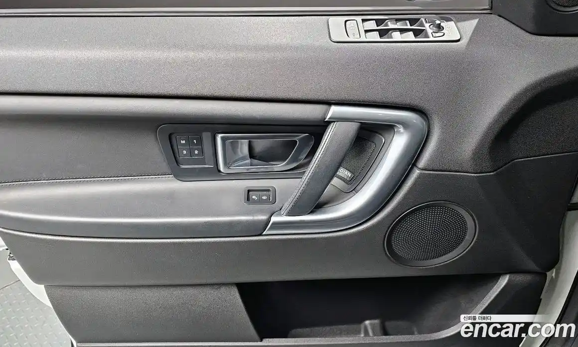 Land Rover Discovery Sport 2018 2.0 гидро в Москве № 1405129, фото 14