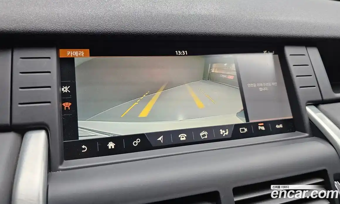 Land Rover Discovery Sport 2018 2.0 гидро в Москве № 1405129, фото 21