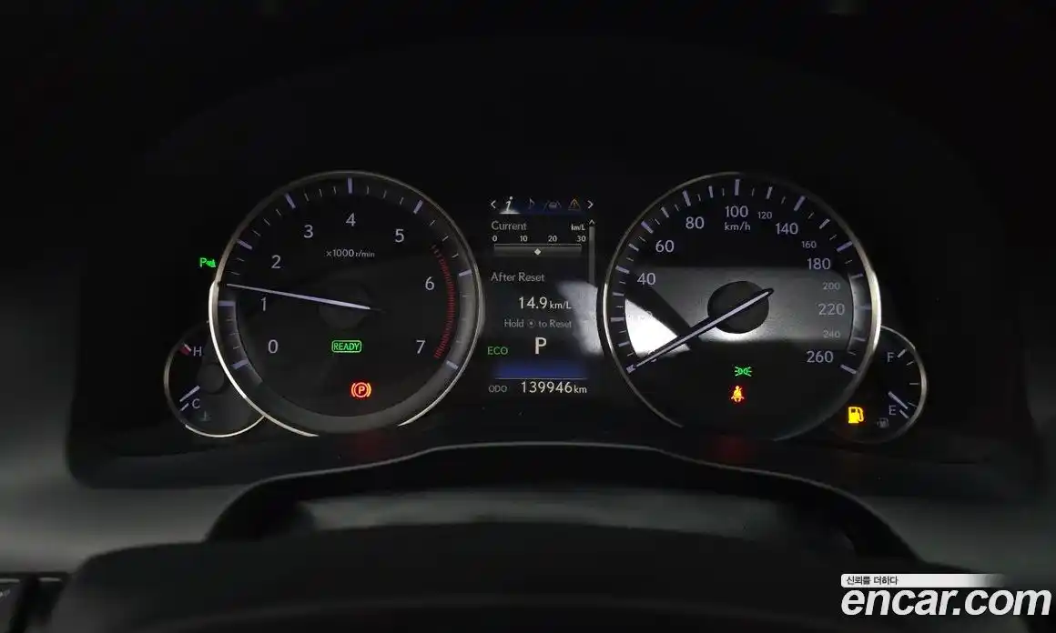 Lexus ES 2018 2.5 гидро в Москве № 1405391, фото 11