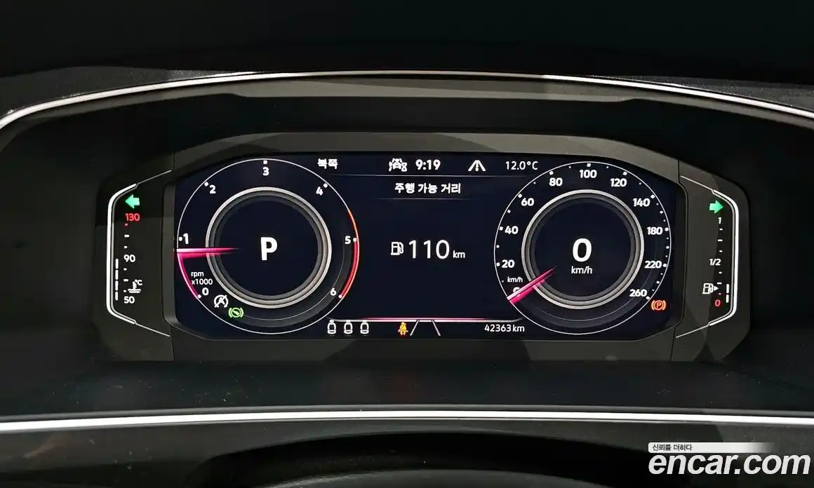 Volkswagen Tiguan 2022 2.0 гидро в Москве № 1405529, фото 11