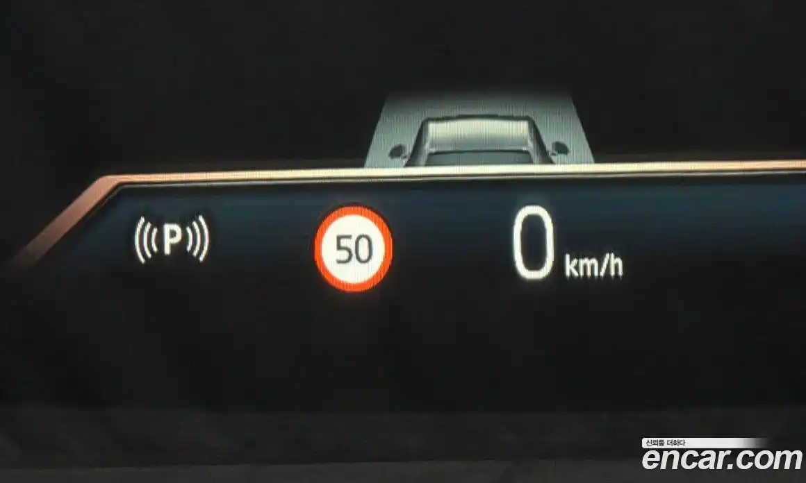 BMW i5 2023 0.2 гидро в Москве № 1417808, фото 23