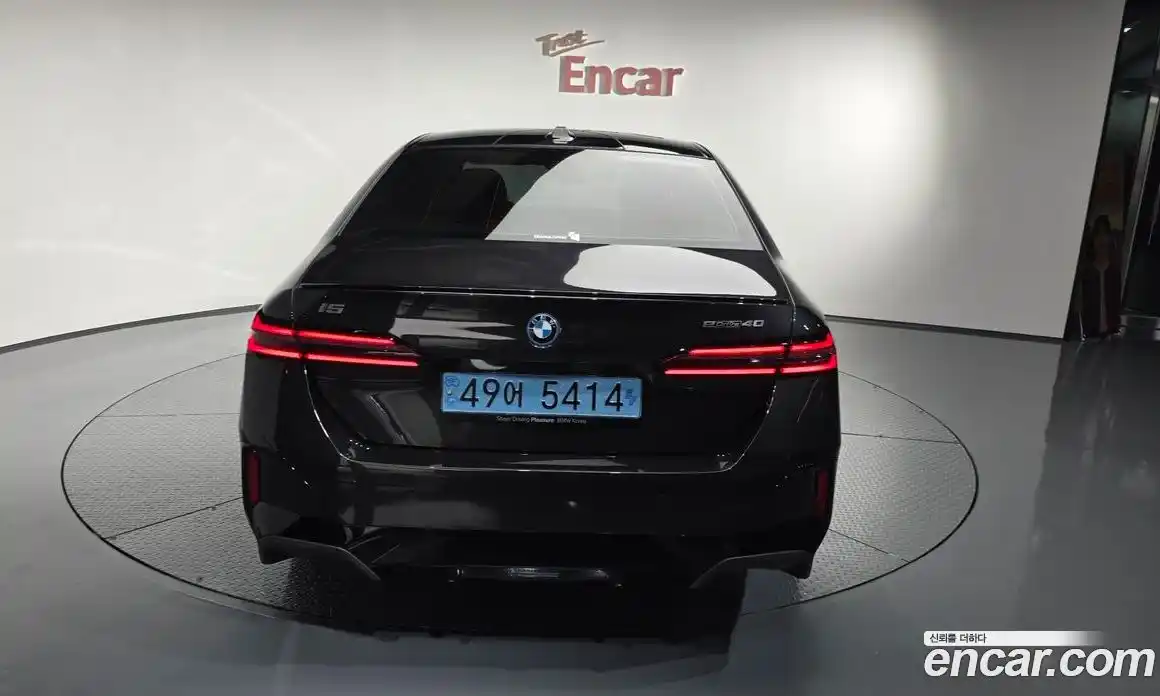 BMW i5 2023 0.2 гидро в Москве № 1417808, фото 31