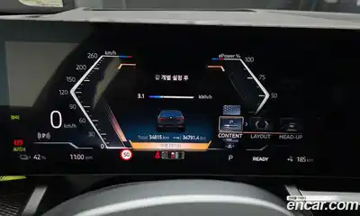 BMW i5 2023 0.2 гидро в Москве № 1417808, миниатюра 10