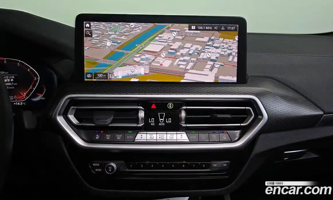 BMW X4 2023 2.0 гидро в Москве № 1418112, фото 20
