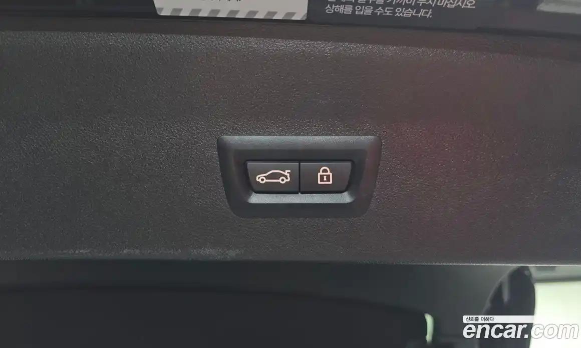 BMW X4 2023 2.0 гидро в Москве № 1418112, фото 30