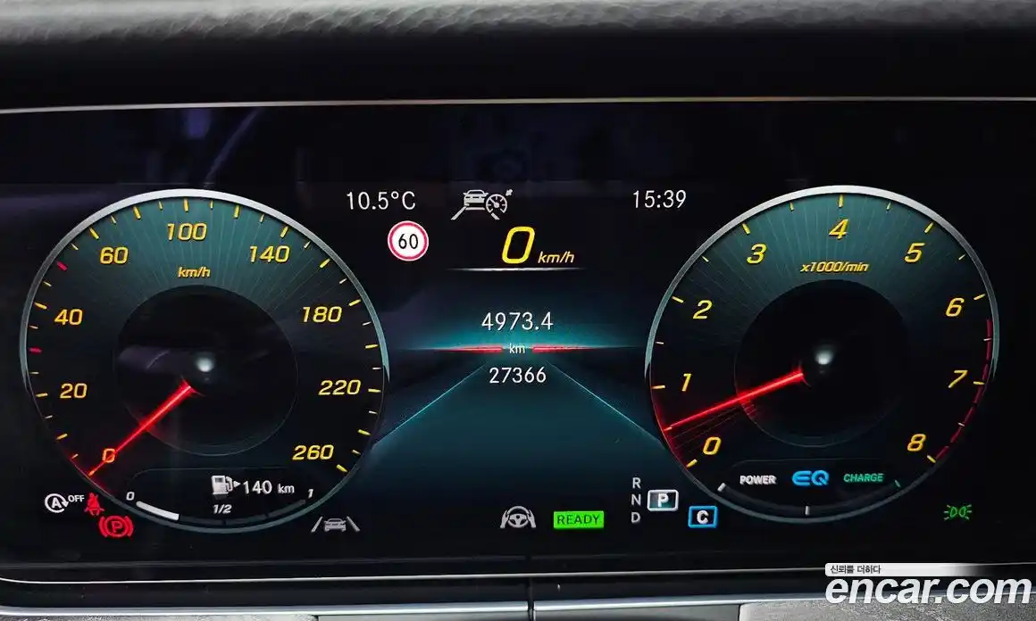Mercedes-Benz CLS-Class 2021 3.0 гидро в Москве № 1421692, фото 11
