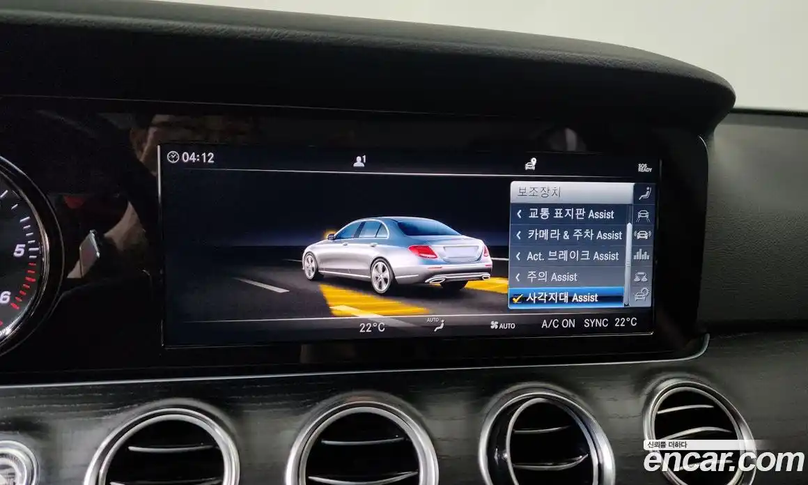Mercedes-Benz E-Class 2018 1.9 гидро в Москве № 1421759, фото 20