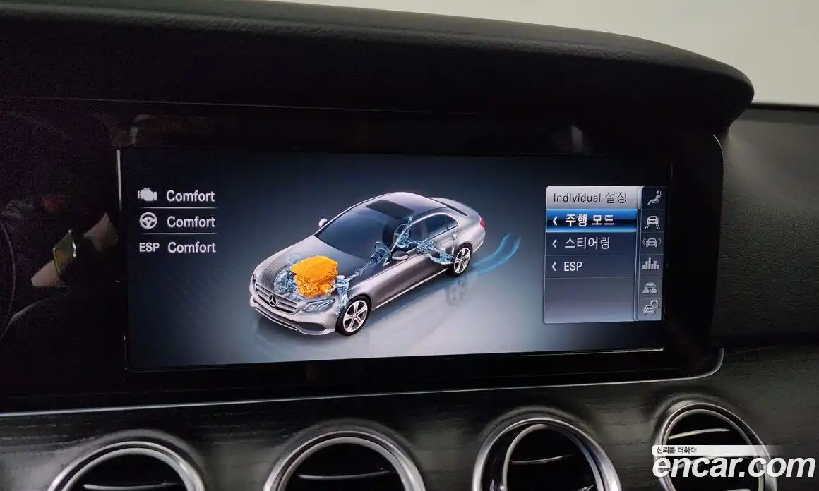 Mercedes-Benz E-Class 2018 1.9 гидро в Москве № 1421759, фото 23