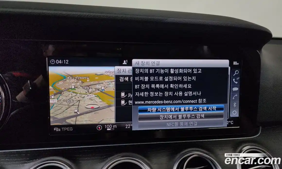 Mercedes-Benz E-Class 2018 1.9 гидро в Москве № 1421759, фото 31