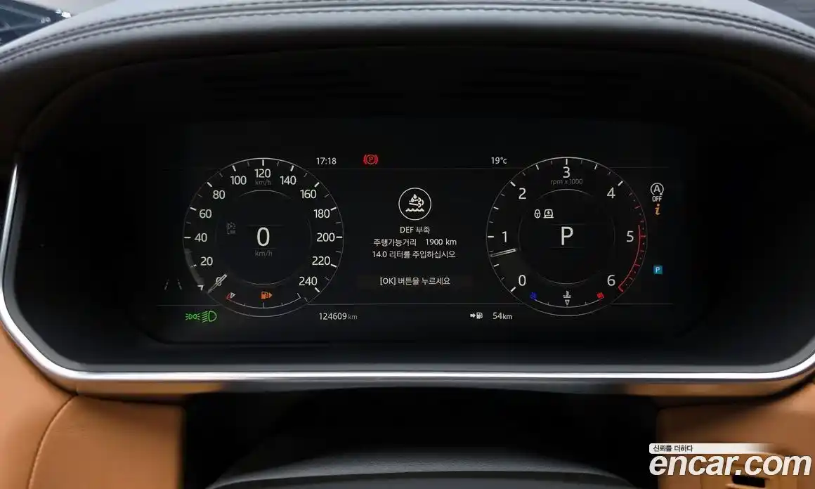 Land Rover Range-Rover Sport 2018 3.0 гидро в Москве № 1423304, фото 32