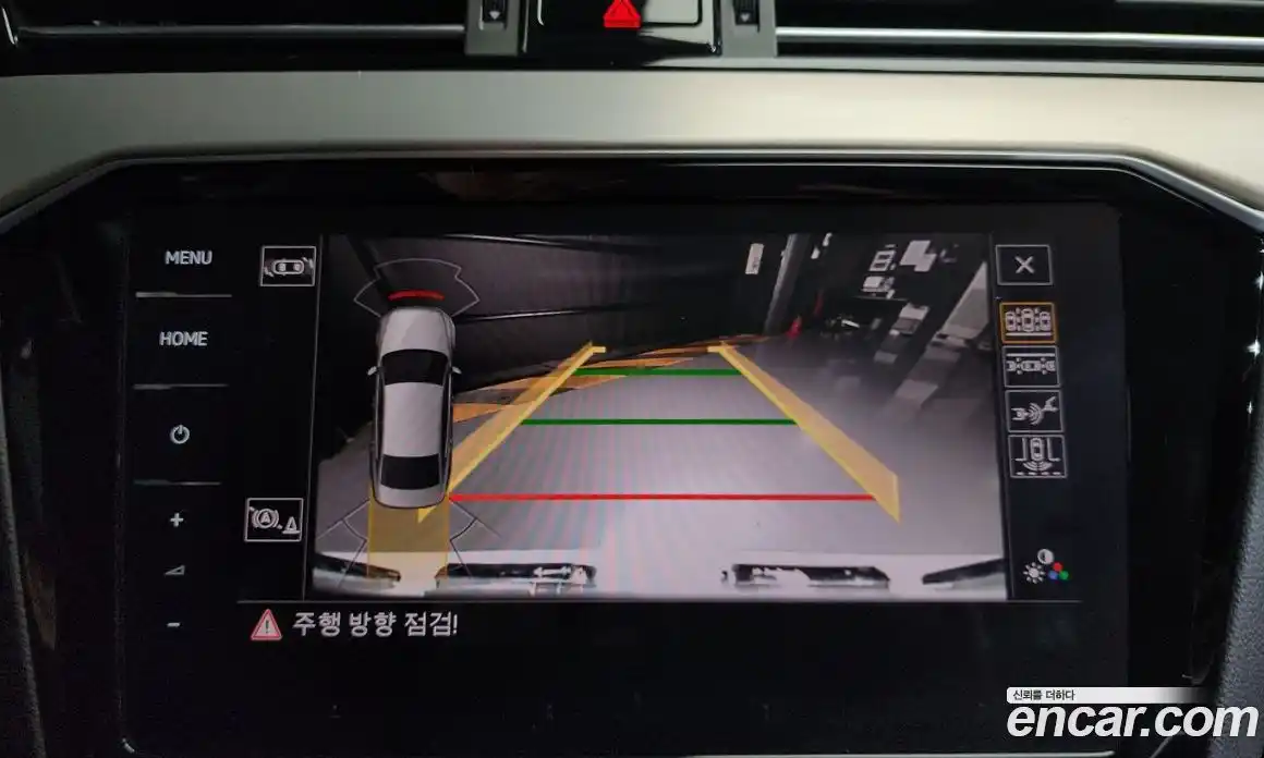 Volkswagen Passat 2022 2.0 гидро в Москве № 1424142, фото 21
