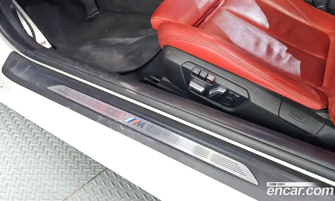 BMW 4-Series 2018 2.0 гидро в Москве № 1537825, фото 28