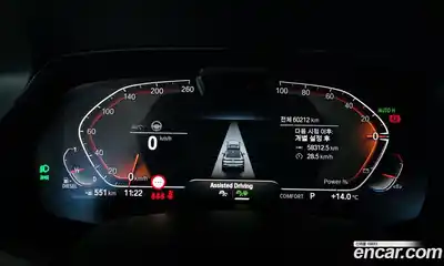 BMW X6 2022 3.0 гидро в Москве № 1539436, миниатюра 11