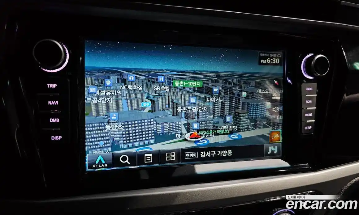 SsangYong Korando 2020 1.6 гидро в Москве № 1540068, фото 20
