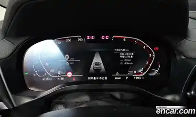 BMW X4 2022 2.0 гидро в Москве № 1544147, миниатюра 11