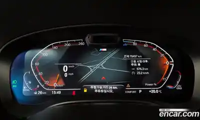 BMW 6-Series 2021 2.0 гидро в Москве № 1544332, миниатюра 11