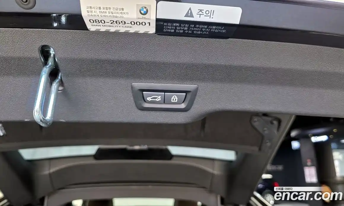 BMW 6-Series 2021 2.0 гидро в Москве № 1544332, фото 30