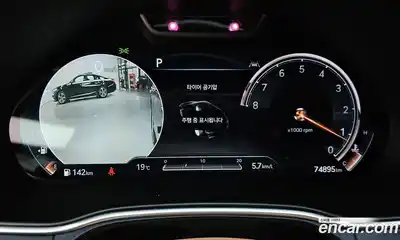 Genesis GV80 2021 2.5 гидро в Москве № 1612134, миниатюра 11