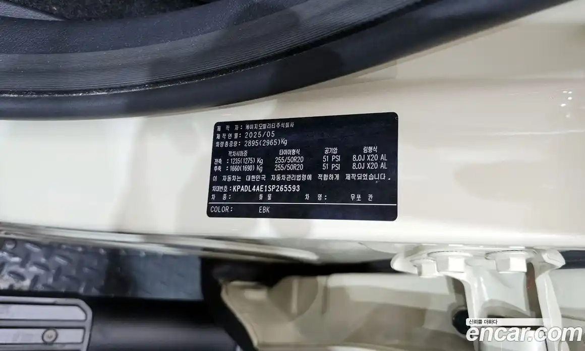 SsangYong Musso 2025 2.2 гидро в Москве № 1612397, фото 39