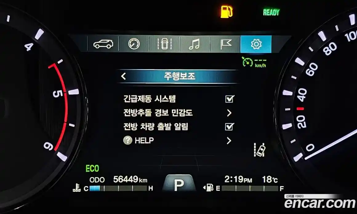 SsangYong Rexton 2021 2.2 гидро в Москве № 1612689, фото 29