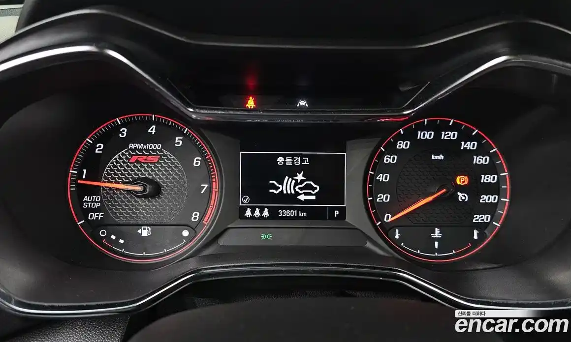Chevrolet TrailBlazer 2021 1.3 гидро в Москве № 1613692, фото 11