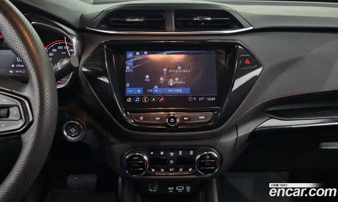 Chevrolet TrailBlazer 2022 1.3 гидро в Москве № 1613821, фото 21