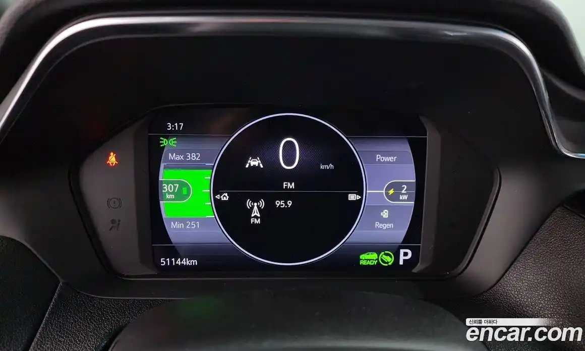 Chevrolet Bolt EV 2022 0.2 гидро в Москве № 1613834, фото 11
