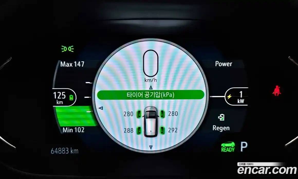 Chevrolet Bolt EV 2019 0.2 гидро в Москве № 1613993, фото 11
