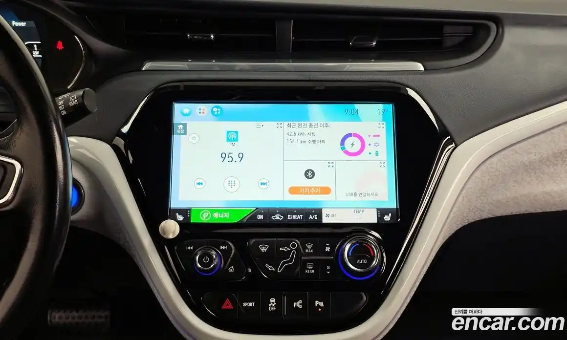 Chevrolet Bolt EV 2019 0.2 гидро в Москве № 1613993, фото 20