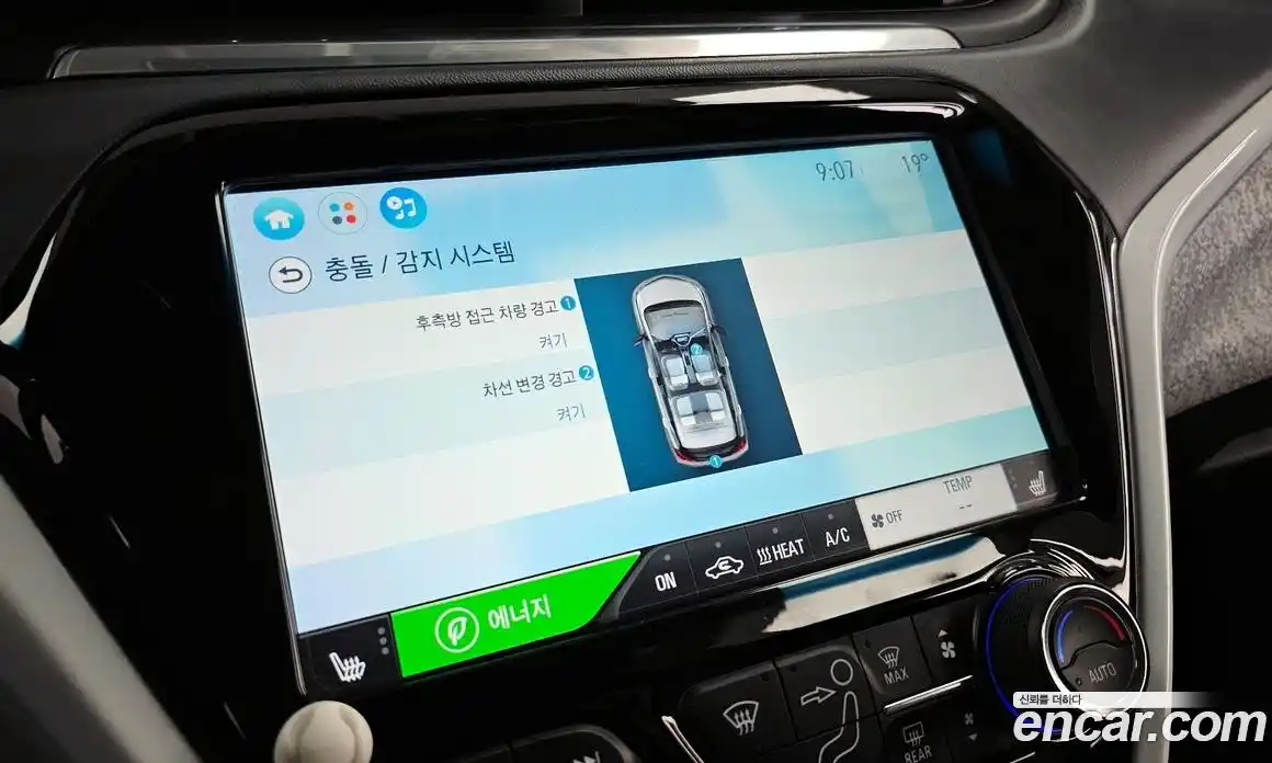 Chevrolet Bolt EV 2019 0.2 гидро в Москве № 1613993, фото 22