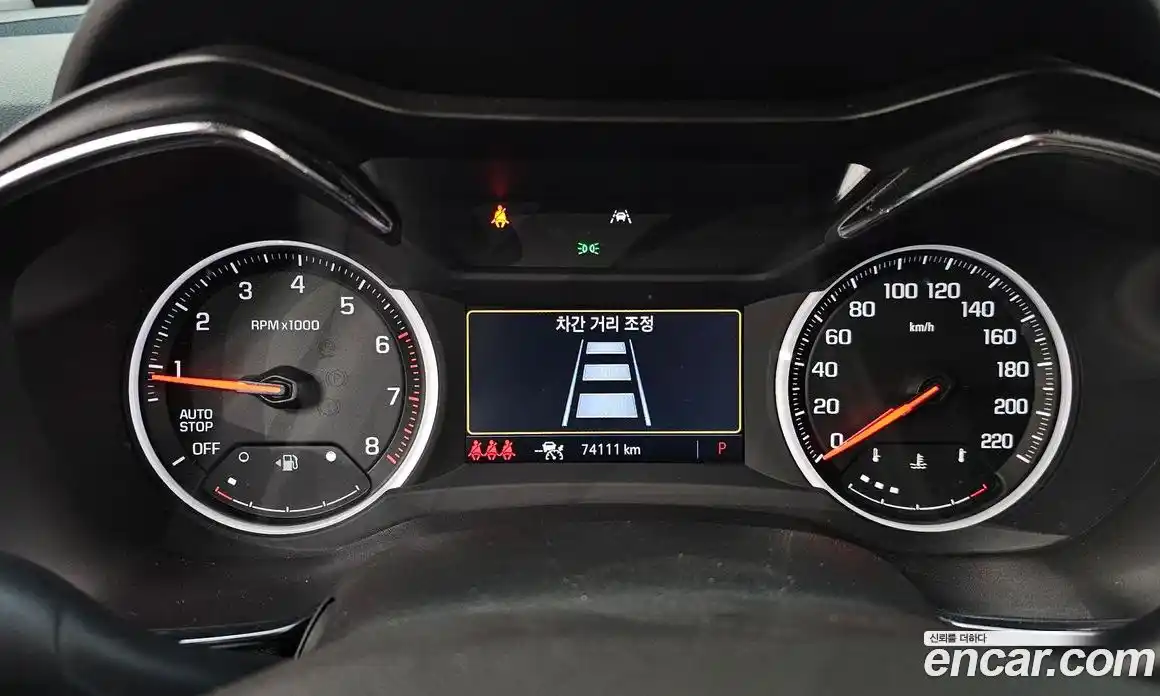 Chevrolet TrailBlazer 2021 1.3 гидро в Москве № 1614128, фото 10