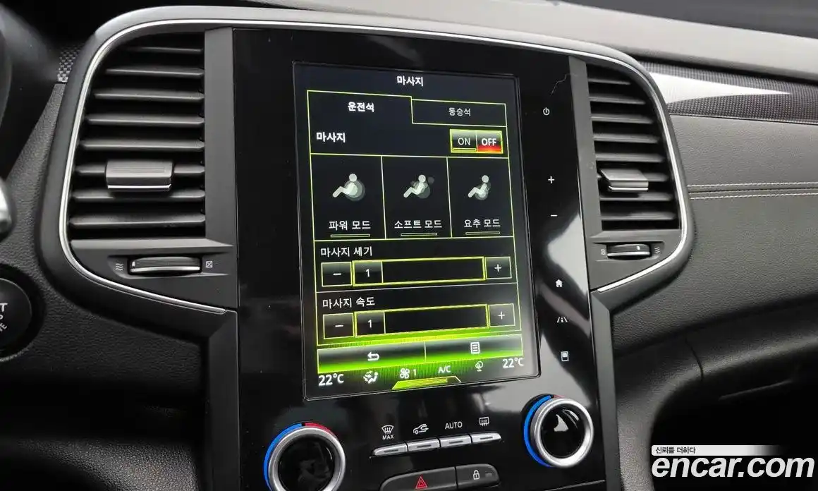 Renault SM6 2017 2.0 гидро в Москве № 1615408, фото 20