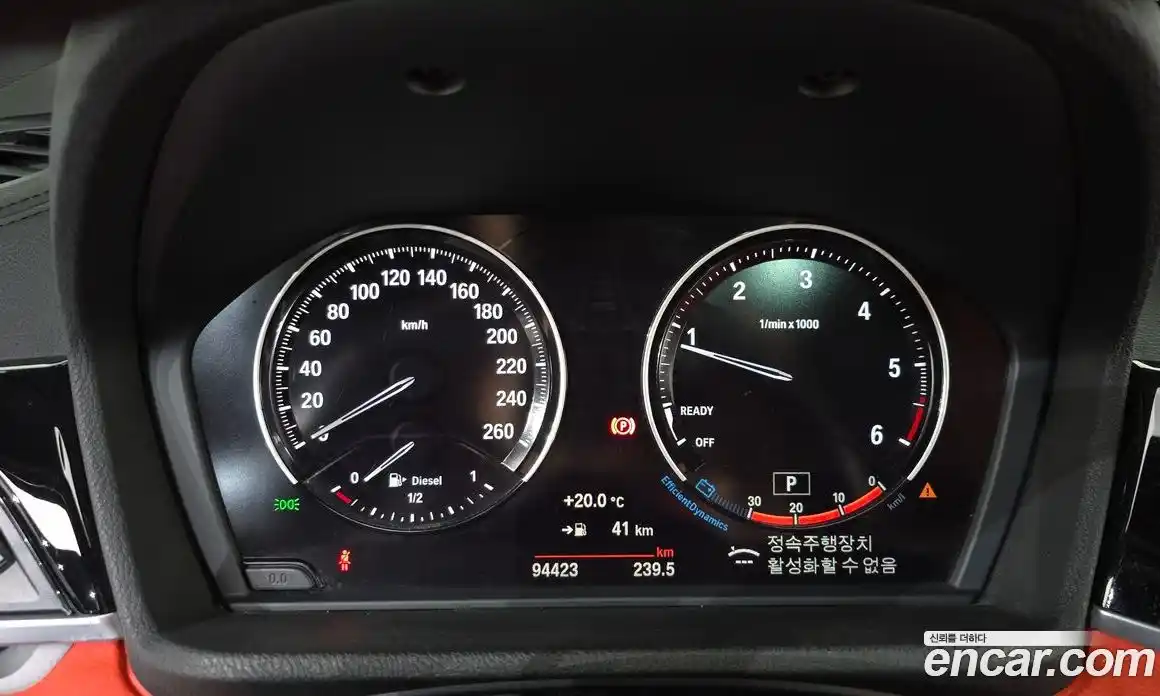 BMW X2 2018 2.0 гидро в Москве № 1616229, фото 33